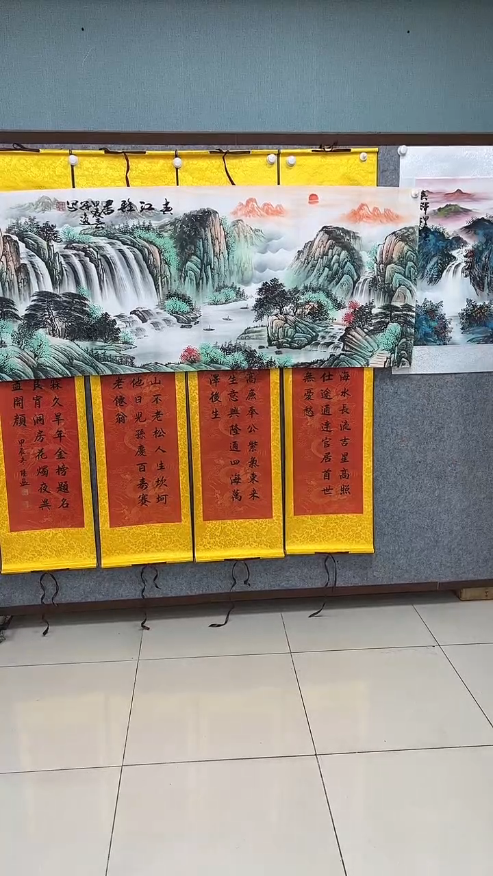 【闪购商品】书法何冠逸 春江雅居 山水画 小六尺