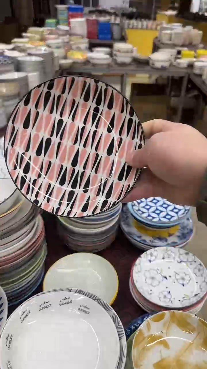 瓷微瑕链接20元包邮