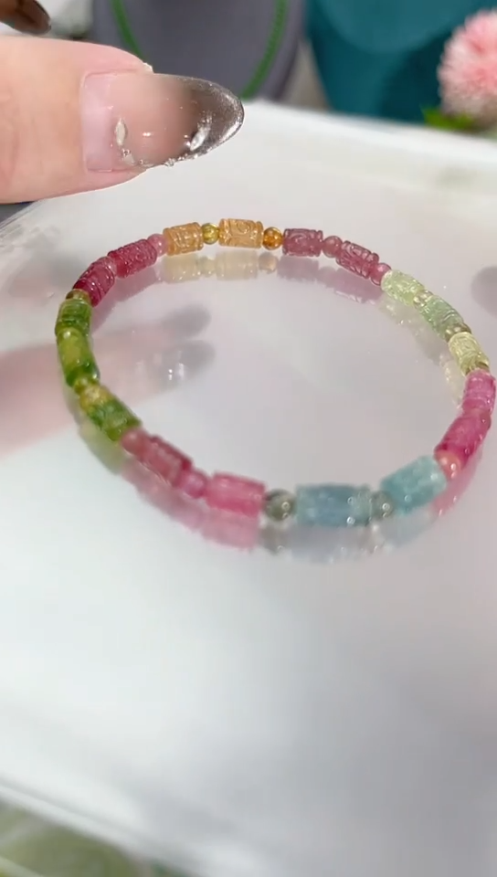 【闪购商品】碧玺手链未镶嵌回纹多样性发其一