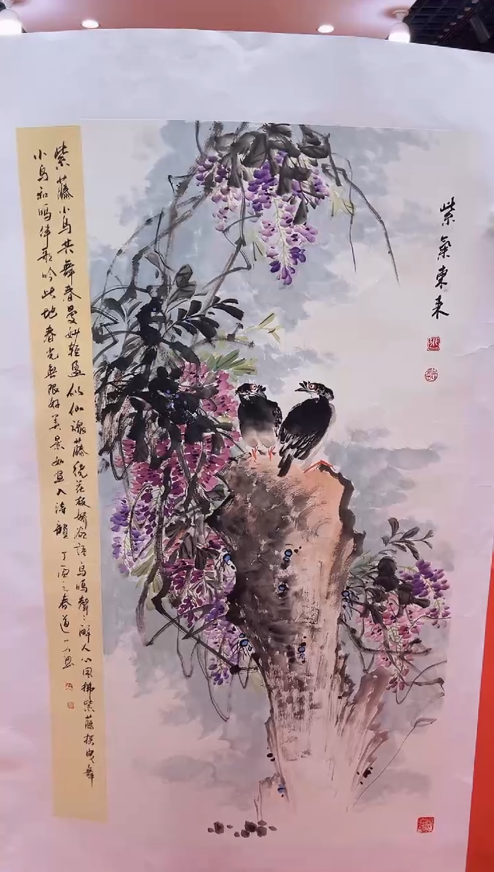 【闪购商品】国画道一老师亲笔绘画作品A55