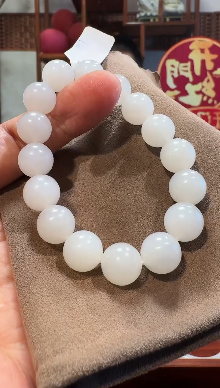 【闪购商品】和田玉手串未镶嵌1197手串12mm