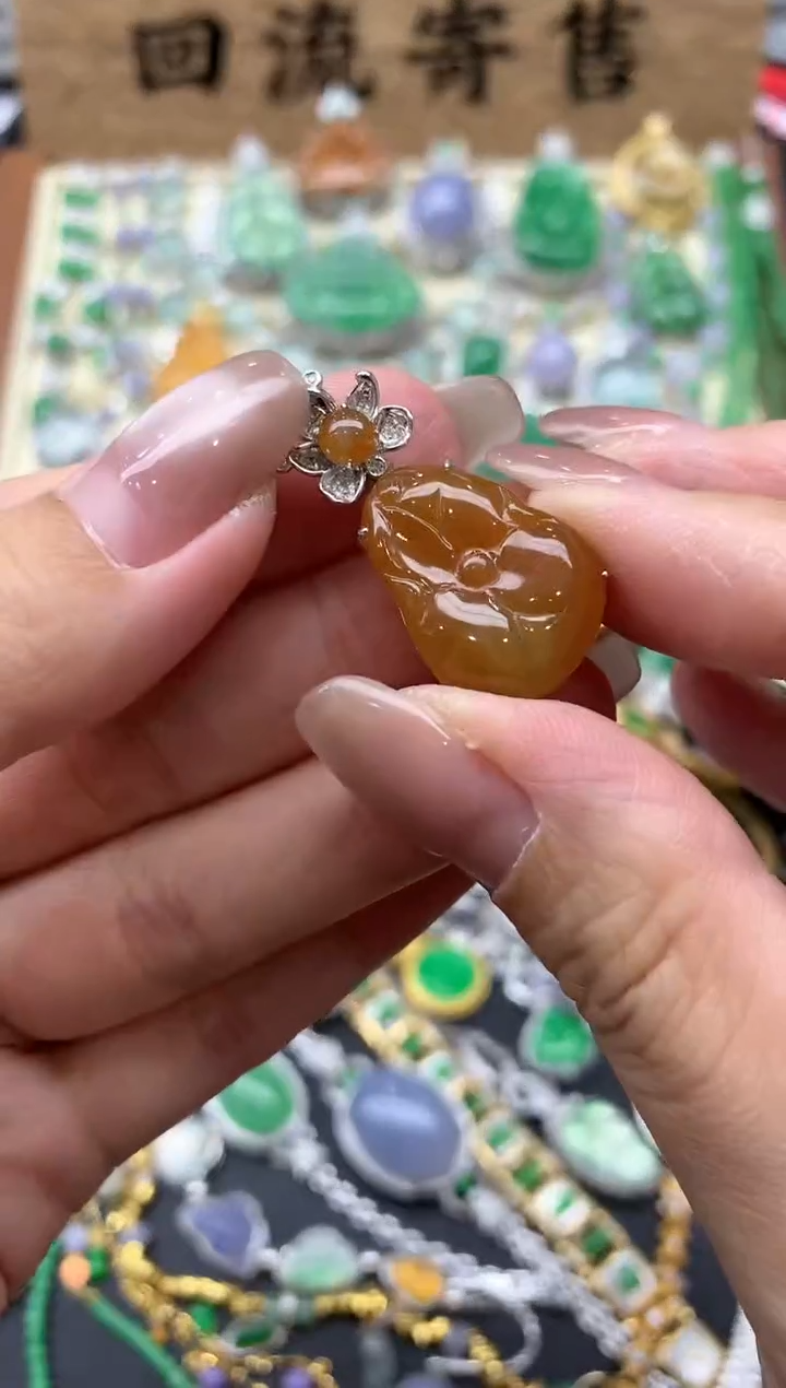 【闪购商品】翡翠颈饰18K金镶嵌444-中国好珍宝