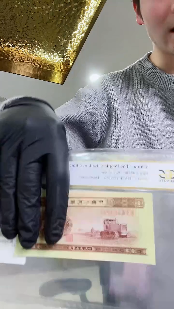 【闪购商品】带评级-团购黄一角标五无4尾8包66分