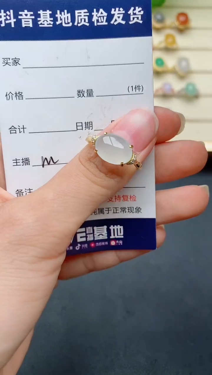【闪购商品】翡翠戒指银S925镶嵌......