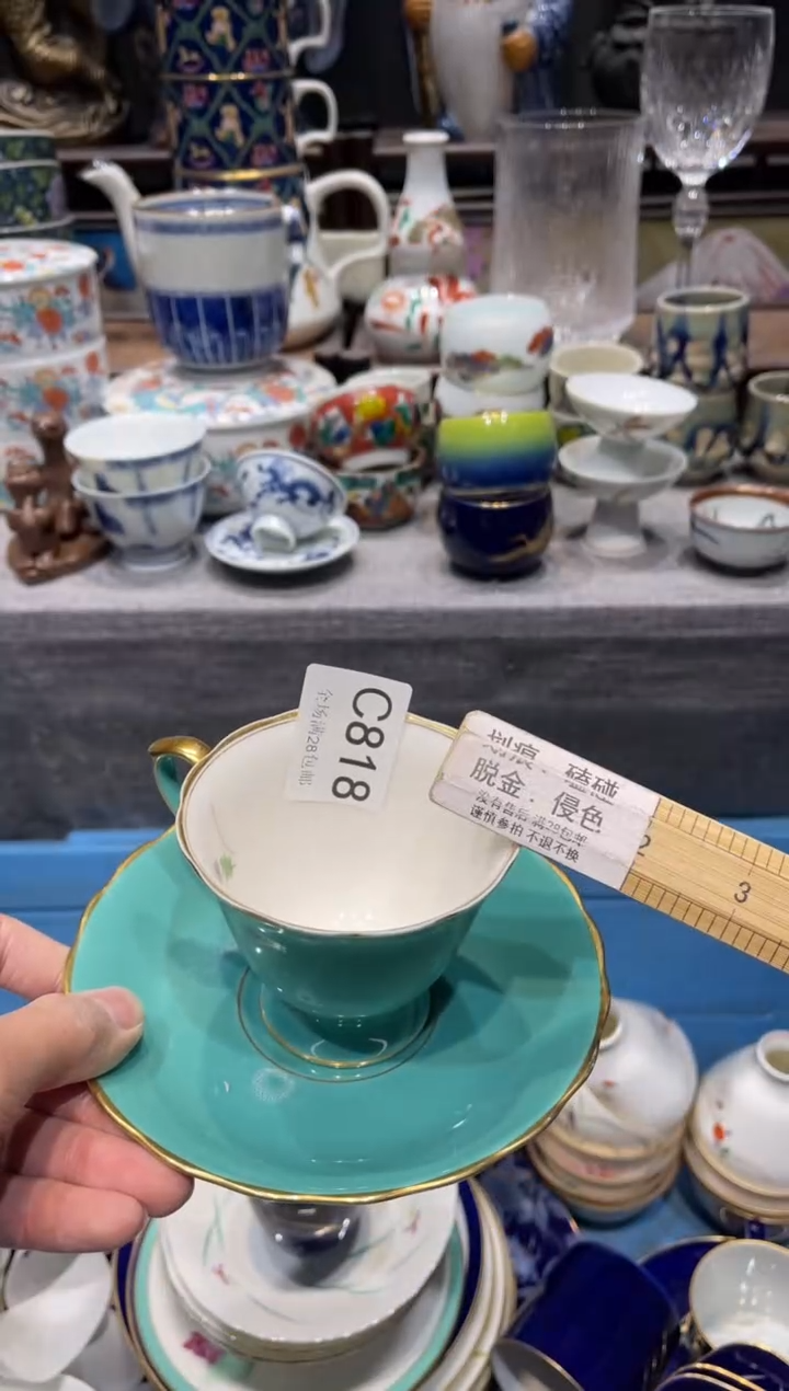 瓷片健**原闪购商品专用链接