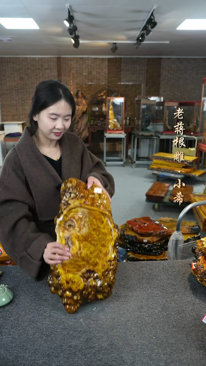 【闪购商品】黄金樟实木茶盘尺寸487-24-4