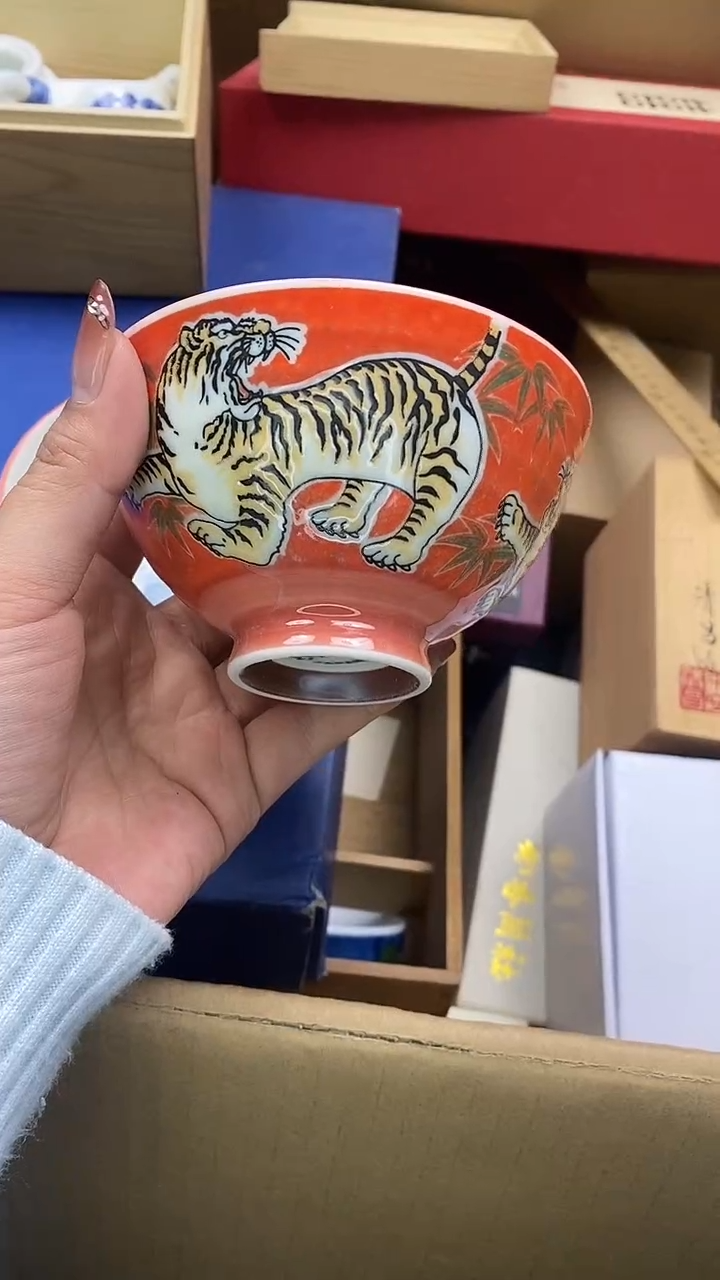 1瓷片精美陶瓷甄选一单一付