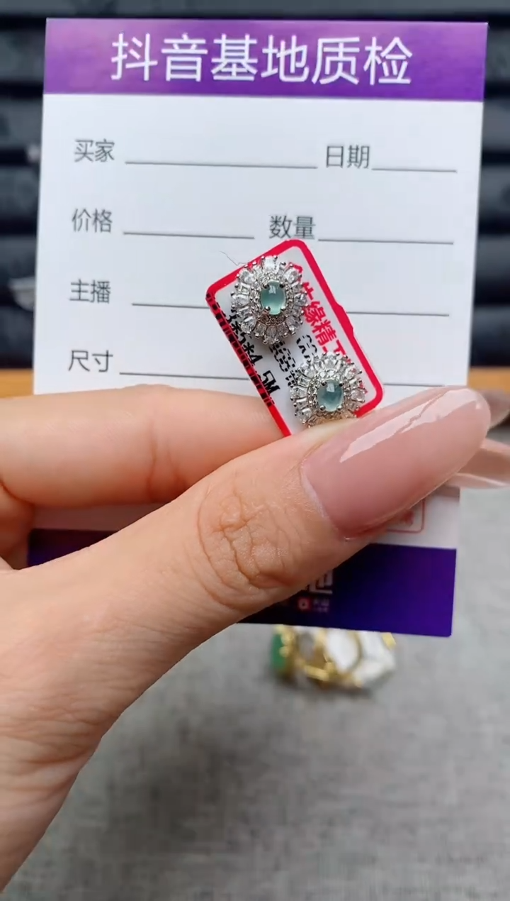 银S925镶嵌戒指翡翠1