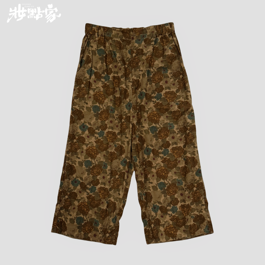 妝點家 左岸迷香  黄花梨裤子 棉  Z21SS 3018  花色 宽松 碎花 