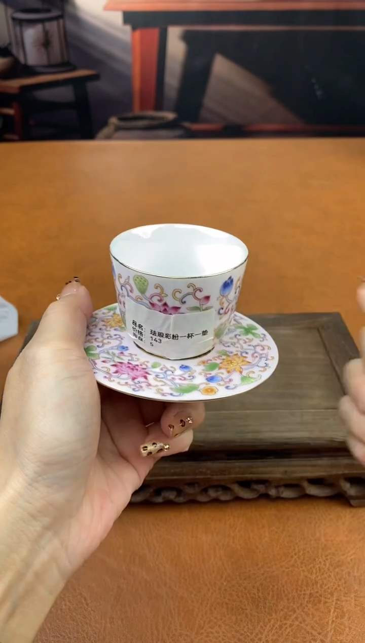 【闪购商品】陶禧茶器闪购福利V