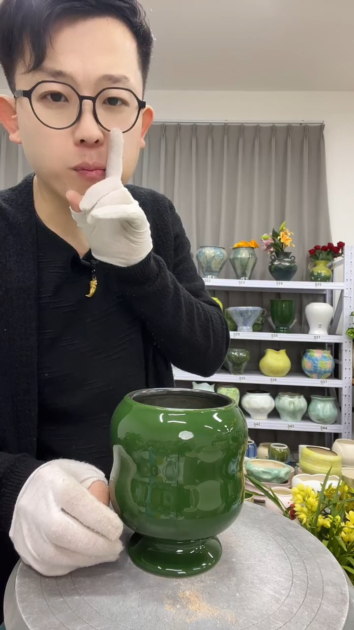 11.28直播链接  高度： 14口径：9