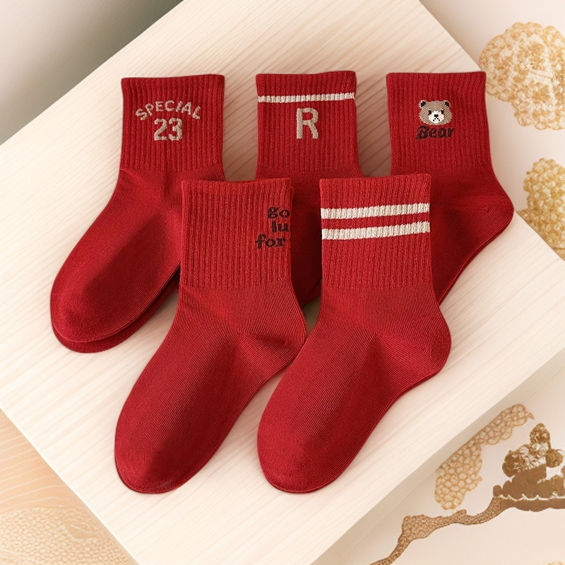 爱嘀嗒儿童袜子冬季精梳棉男童本命年红袜子百搭学生中大童宝宝袜