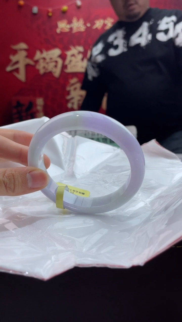 【闪购商品】翡翠手镯未镶嵌41翡翠手镯