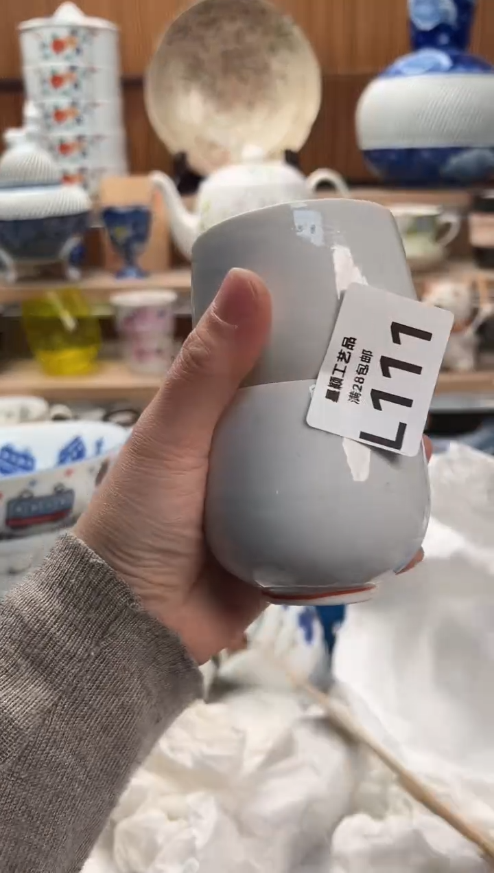 瓷片朱**士111L满28包邮 不满找客服延迟发货