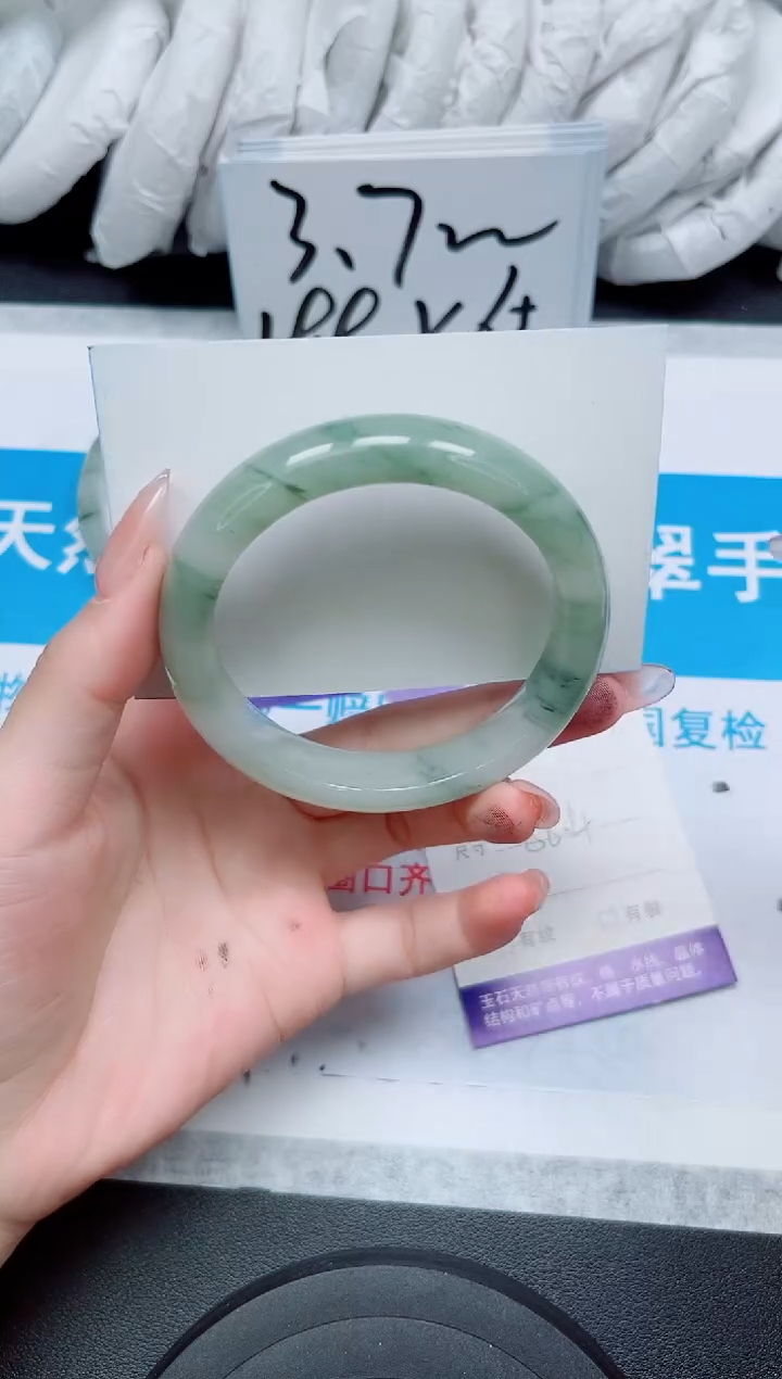 【闪购商品】石英质玉手镯未镶嵌183