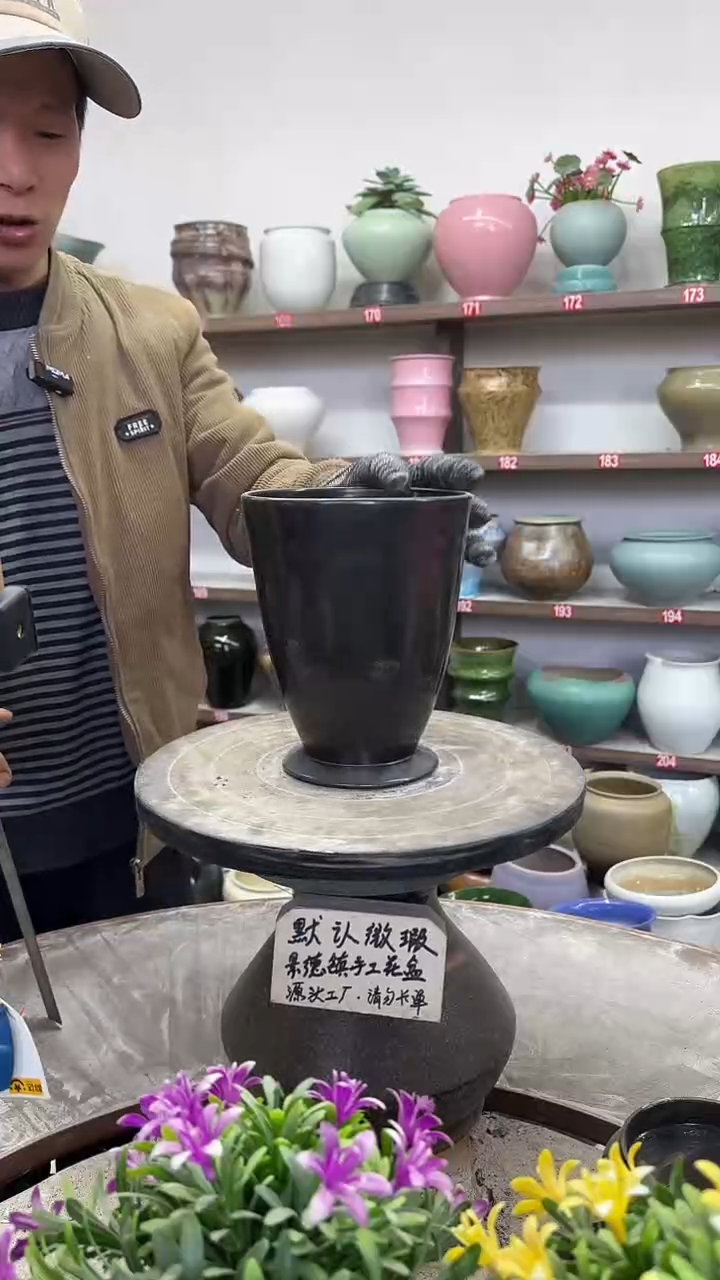 12-26-高19口14瑕-花盆