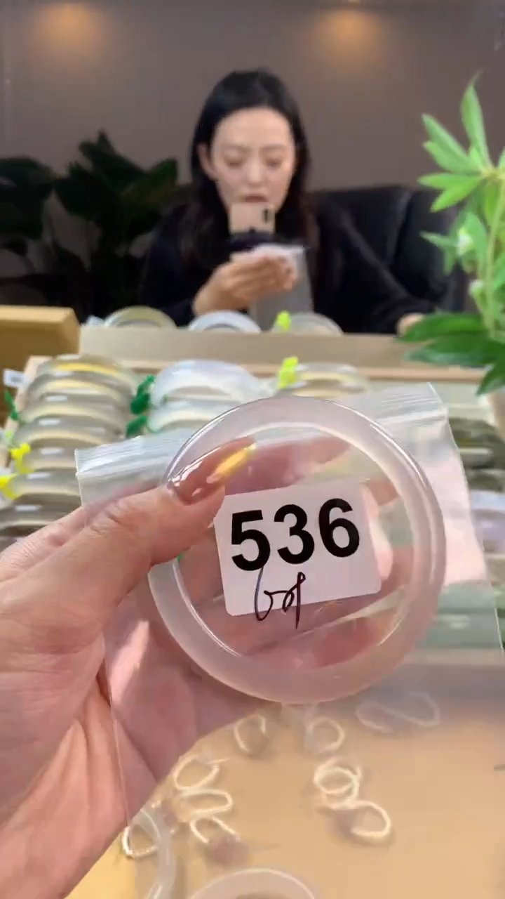 【闪购商品】玛瑙/玉髓手镯未镶嵌536