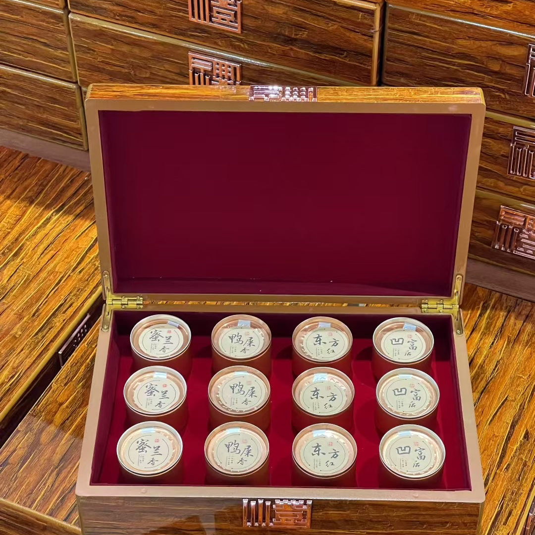 单丛小罐茶12泡4种香型