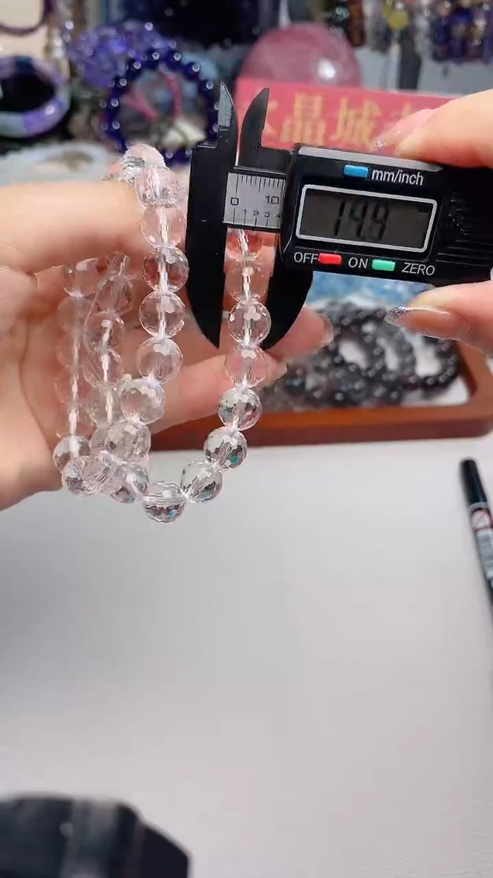 【闪购商品】水晶手串未镶嵌128刻面天然白水晶手链
