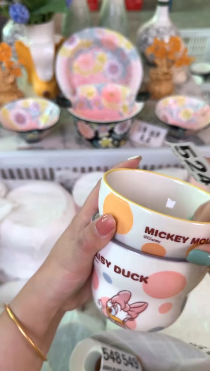 瓷片524默认微瑕15包邮库存1件