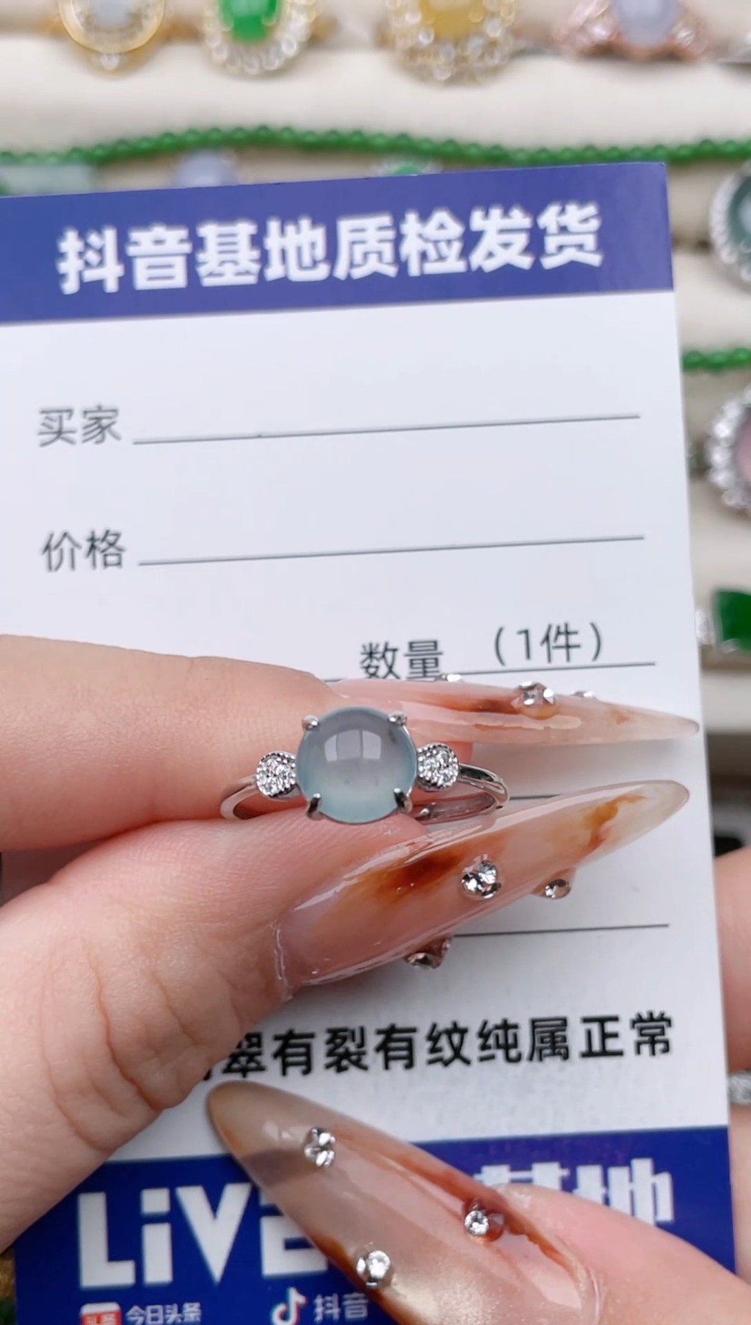 银S925镶嵌戒指翡翠165
