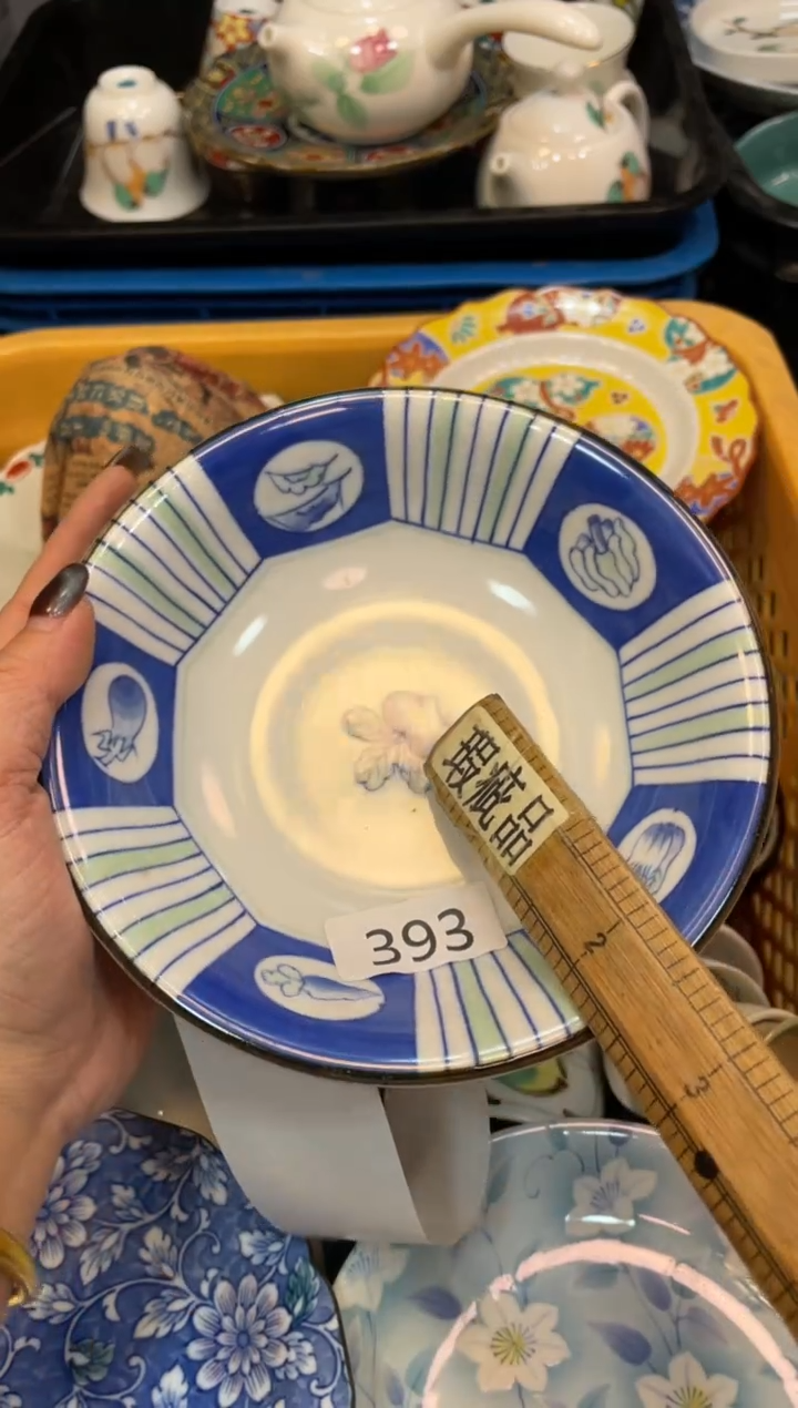 瓷器瓷器瓷器瓷器5