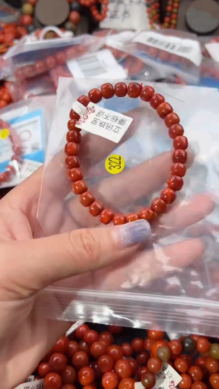【闪购商品】南红玛瑙手串未镶嵌7
