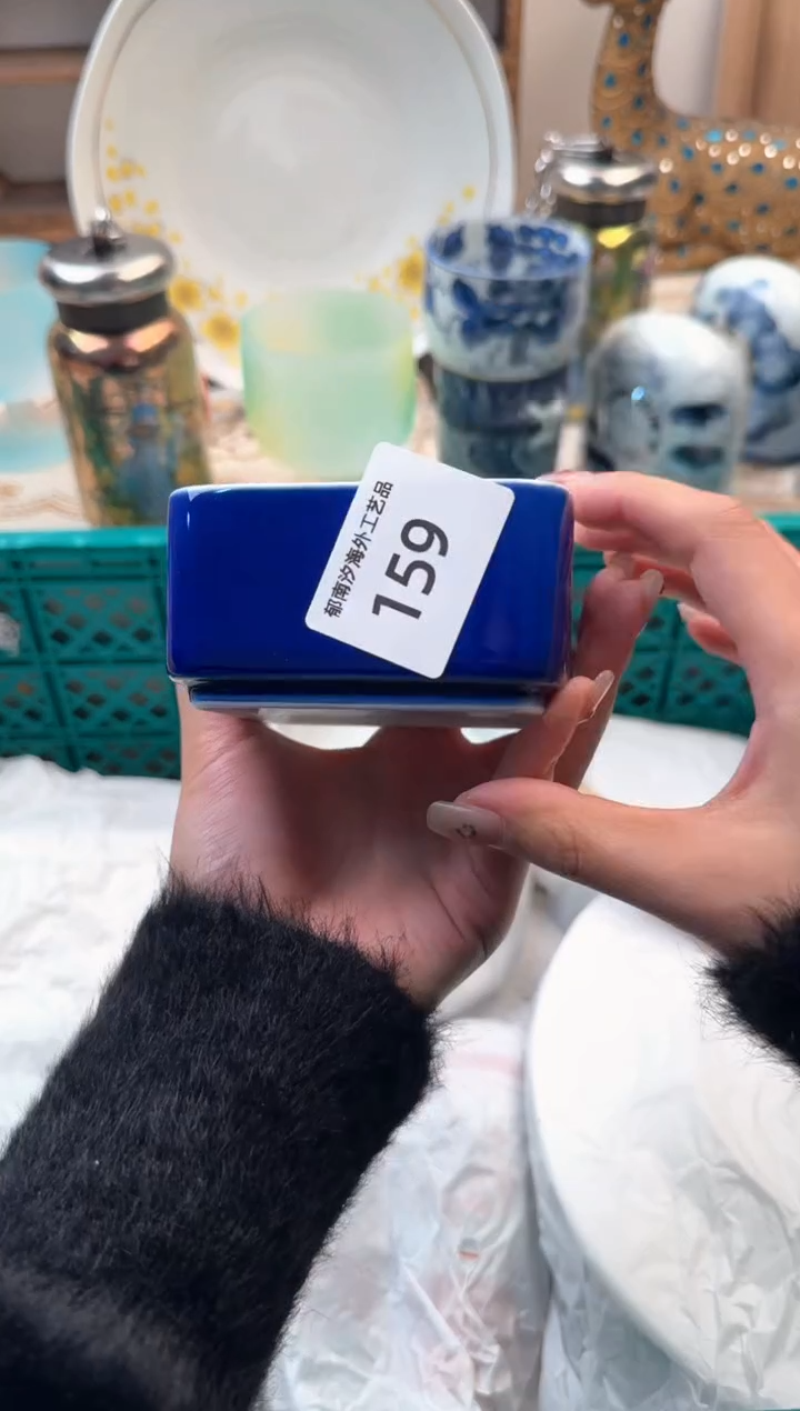 【闪购商品】瓷片A           159