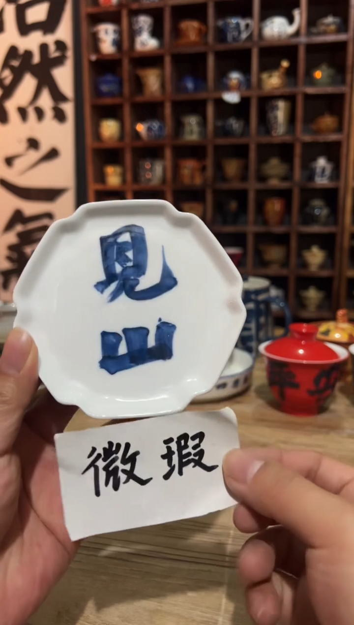 【闪购商品】观云听雨手绘茶具