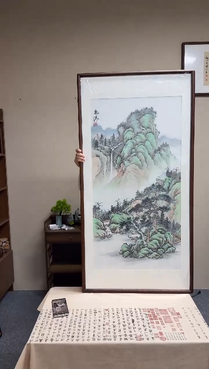 书法B645-63*123尺寸