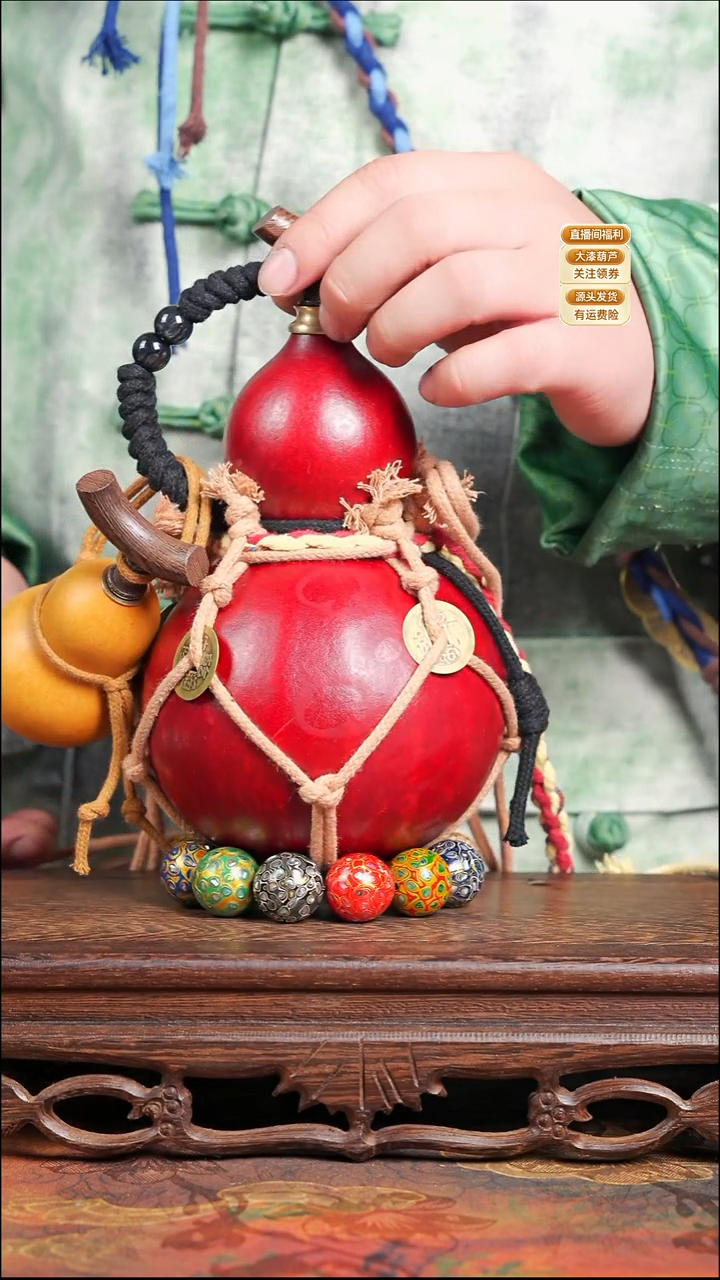 WX046网兜款葫芦不包手串+开口小葫芦挂件