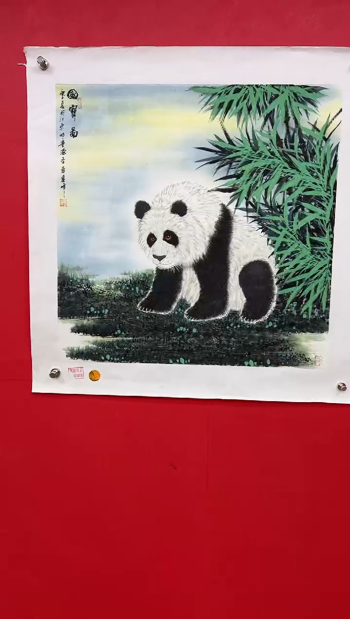 【闪购商品】国画莫远峰-书法/绘画11