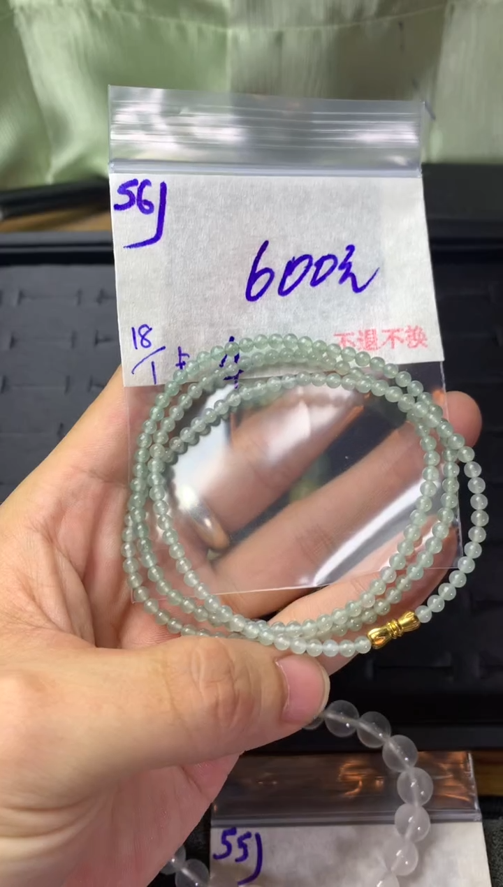 【闪购商品】定制翡翠未镶嵌毛货需精细抛光+多样性发1