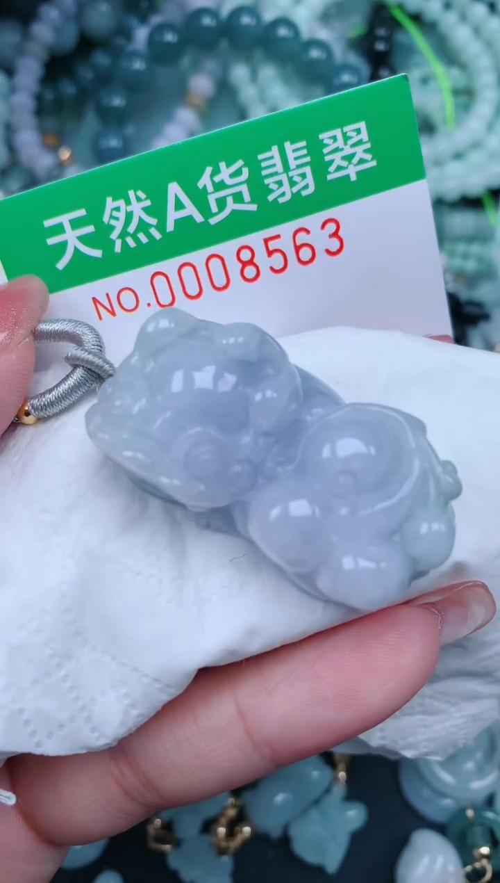 【闪购商品】翡翠颈饰未镶嵌.0008563