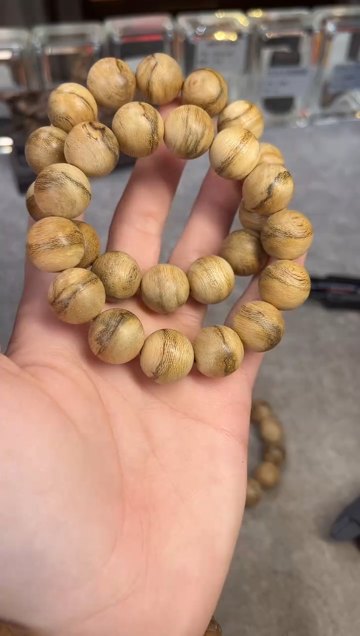 【闪购商品】沉香手串20号达拉干虎斑多样性发货1条