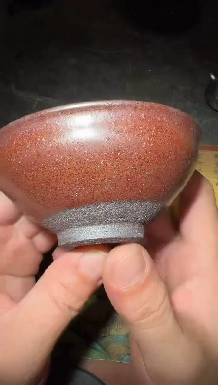 茶盏建窑建盏龙窑柴烧9