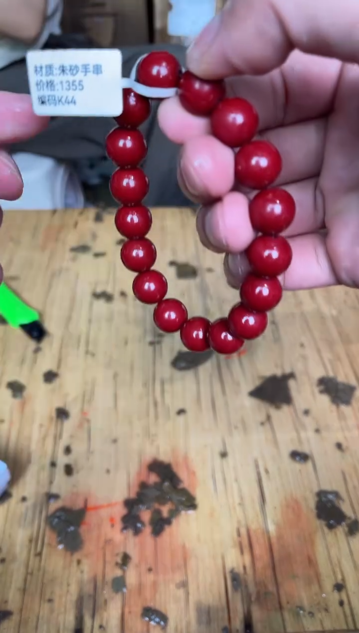 木质非金属捧月文创福利闪购商品无礼盒