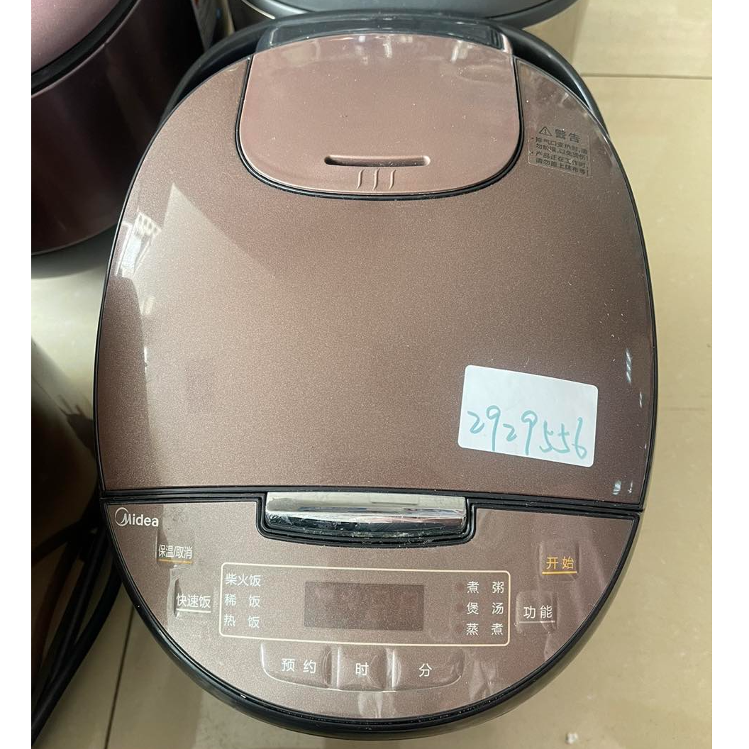 9新 Midea/美的 【二手】华中仓电饭煲电饭锅小型家用全自动智能