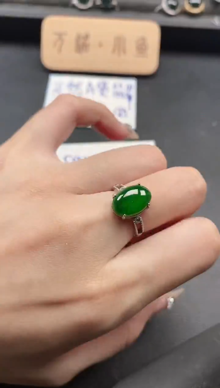 银S925镶嵌戒指翡翠51151