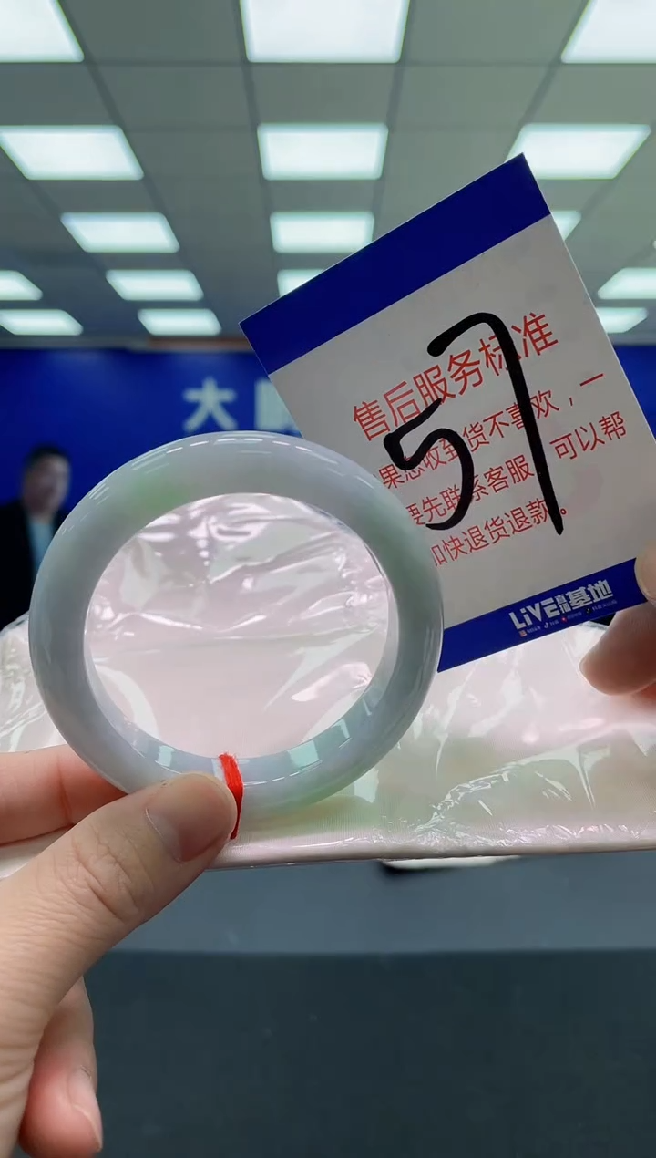 未镶嵌手镯翡翠AAAAAAAAAA