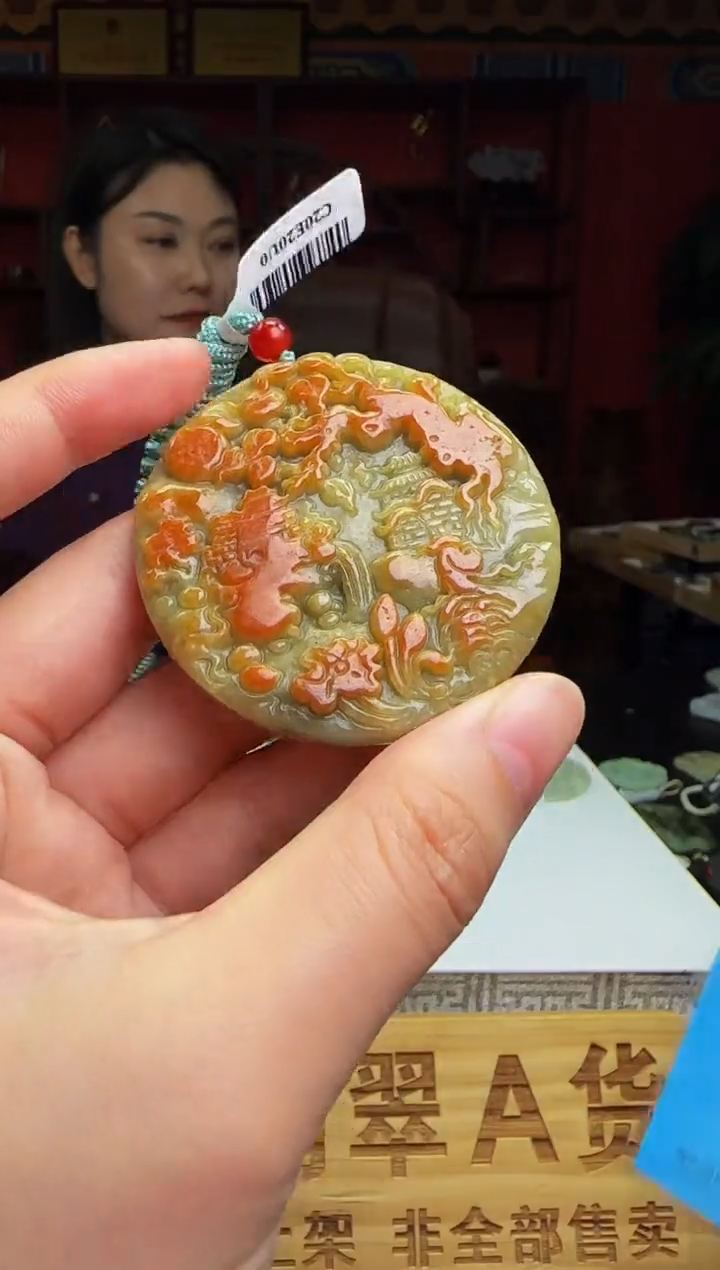 翡翠未镶嵌颈饰WB50176翡翠