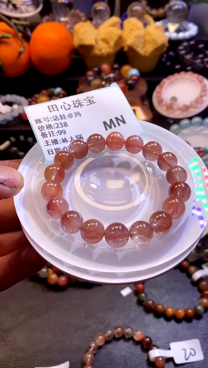 【闪购商品】水晶手链未镶嵌水晶99