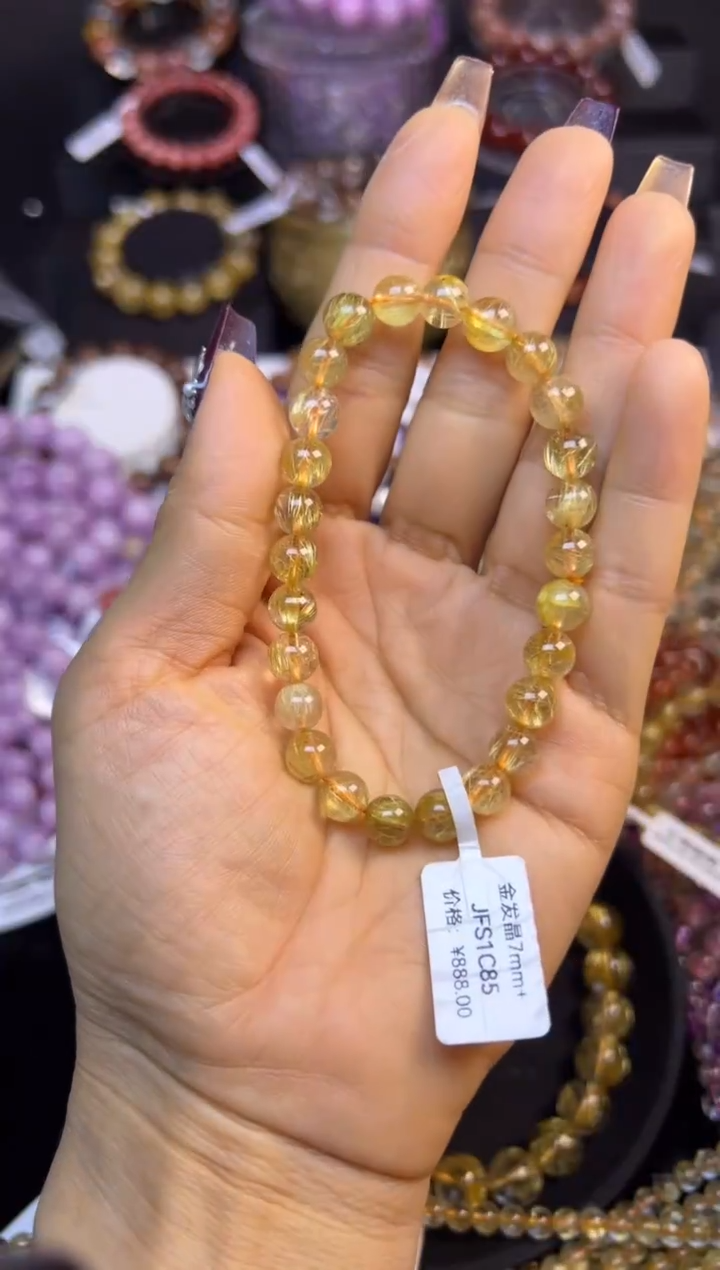 未镶嵌手串水晶金发晶7.8mm