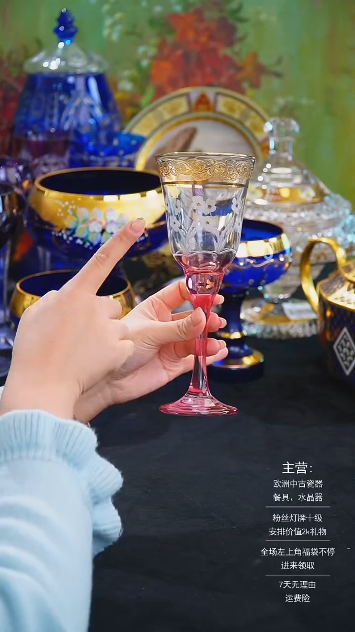 【闪购商品】摆件米多家中古美物 如图所示   833