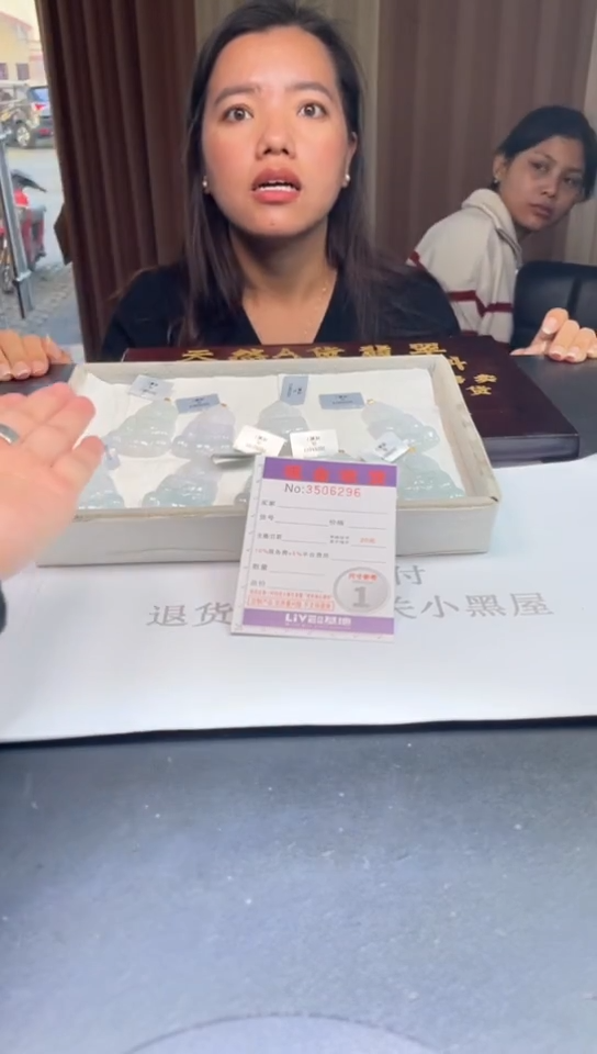 18K金镶嵌挂件翡翠多样性发其一拍一发一6296