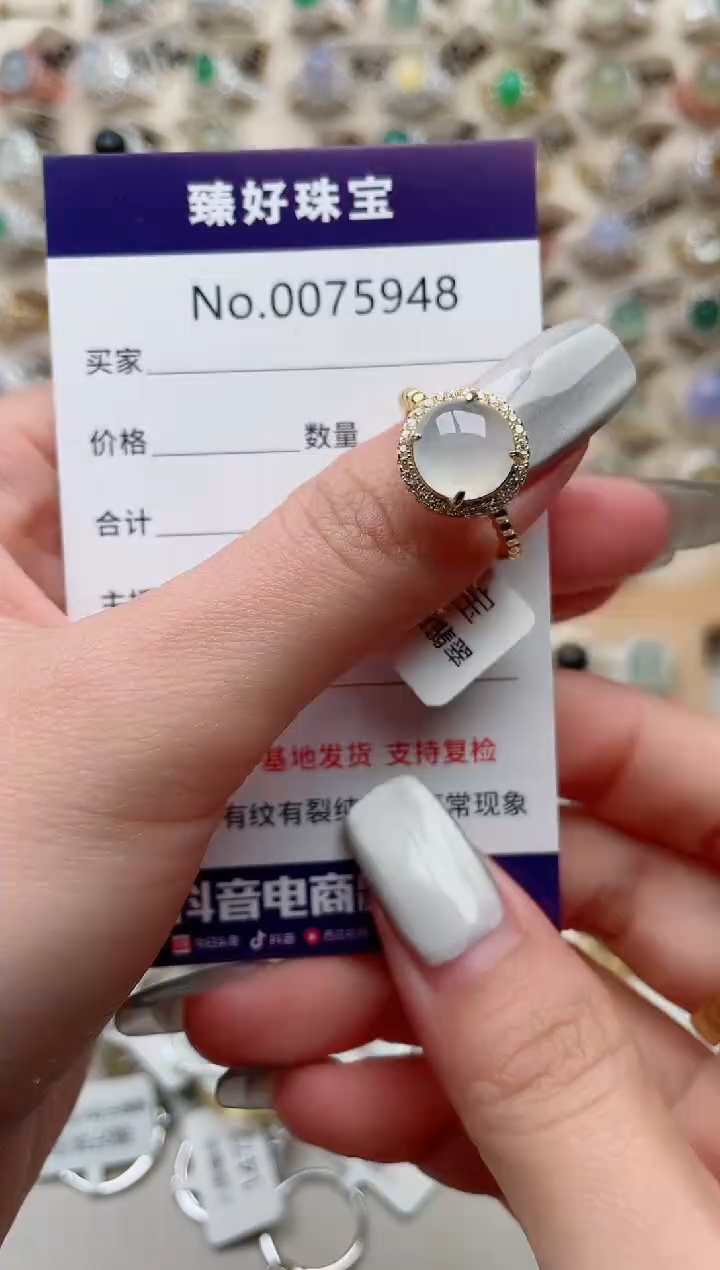 【闪购商品】翡翠戒指银S925镶嵌.........