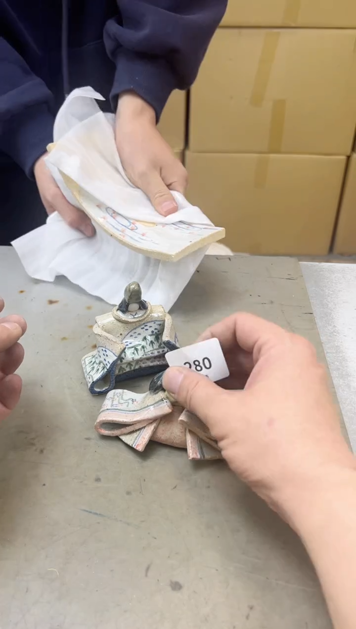 瓷片280聚宝缘海陶精选