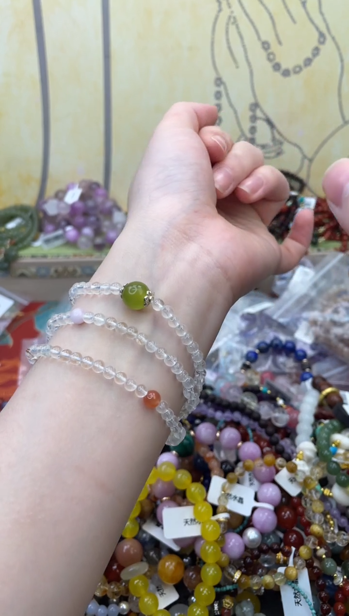 未镶嵌手链水晶411