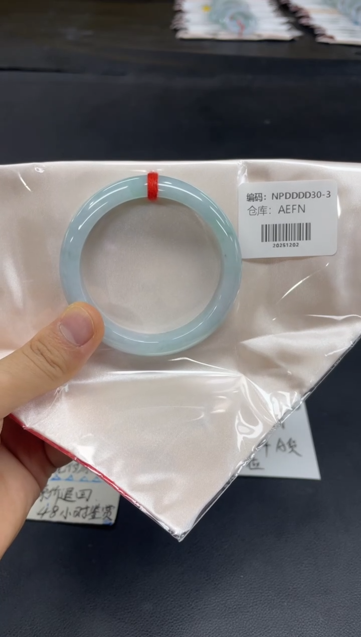 未镶嵌手镯翡翠翡翠手镯
