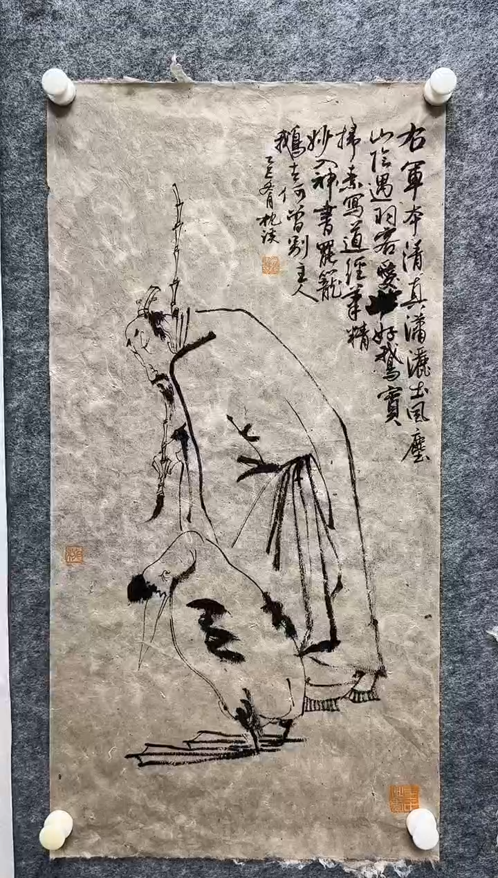 国画枕溪老师精品现货